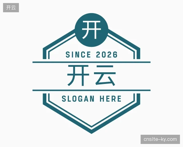 介绍开云官网